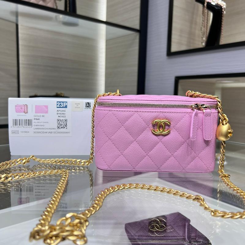 Chanel Chain Package AP3204 Ball Pattern Pink